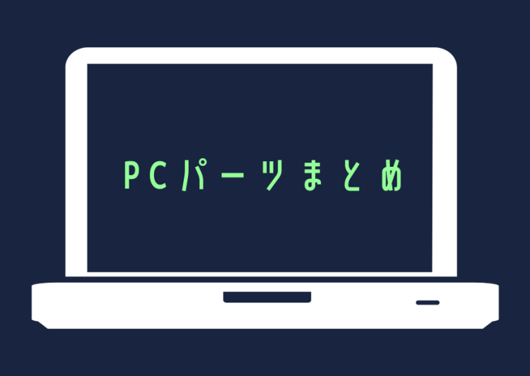 cook 今日なに作ろ？